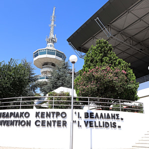 ΔΕΘ: «Αστακός» η Θεσσαλονίκη, με 3.500 αστυνομικούς και δεκάδες drones