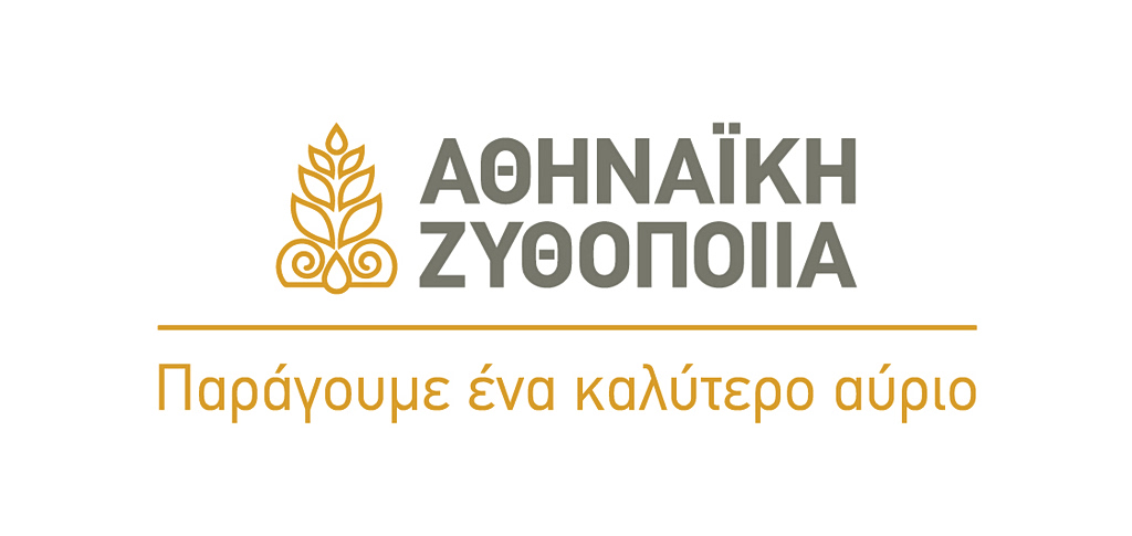 Αθηναϊκή Ζυθοποιία: Συνεργάζεται με τη μπίρα Noctua