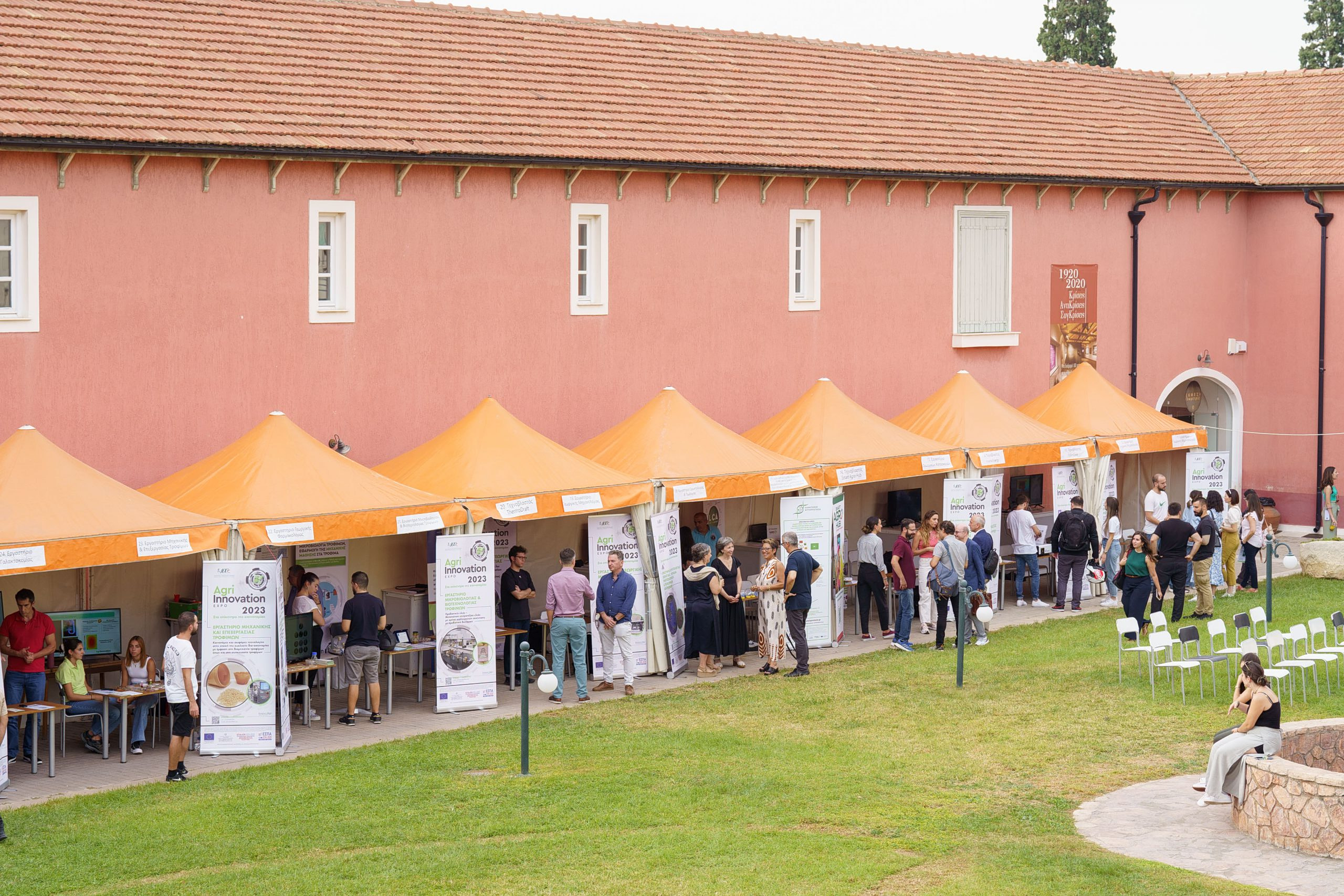 Agri Innovation Expo 2026: Το Γεωπονικό Πανεπιστήμιο Αθηνών ανοίγει τις πόρτες του στην καινοτομία της αγροδιατροφής