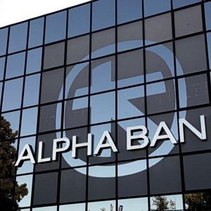 Alpha Bank: Αντλεί 700 εκατ. ευρώ με spread μόλις 85 μ.β. – Ρεκόρ ζήτησης για τη Senior έκδοση