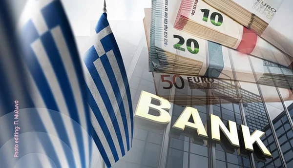 Τράπεζες: Οι στρατηγικές συνεργασίες για την ανάπτυξη του embedded finance