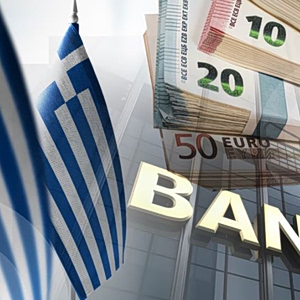 Τράπεζες: Το στοίχημα της πιστωτικής επέκτασης στη μετά RRF εποχή