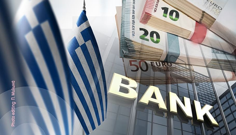 Τράπεζες: Το στοίχημα της πιστωτικής επέκτασης στη μετά RRF εποχή
