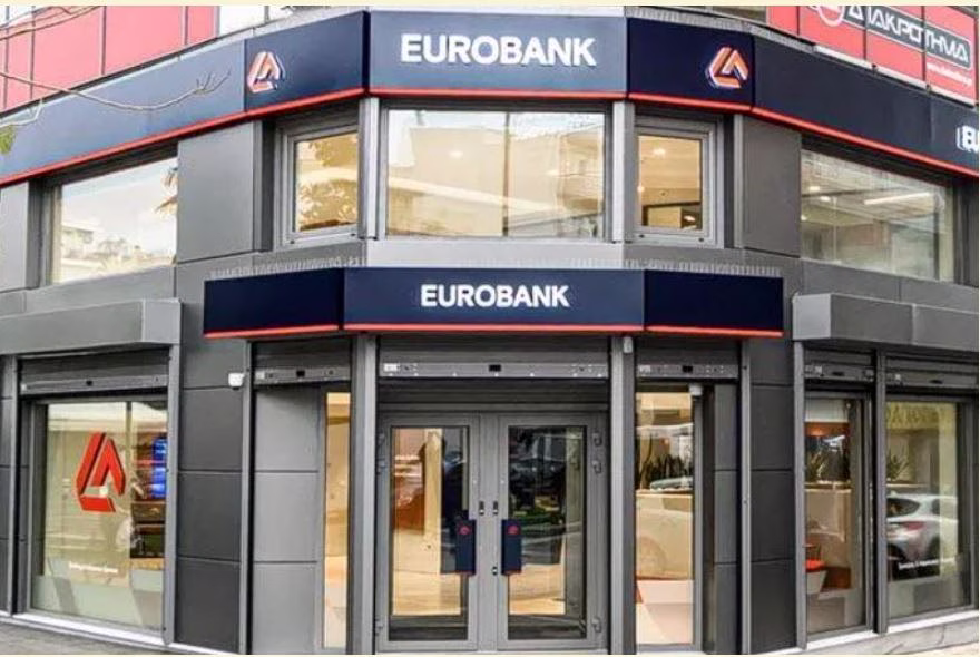 Eurobank Equities: Διαχειρίσιμη για τη Eurobank η τραπεζική εισφορά στη Βουλγαρία, «ασπίδα» το Pillar Two