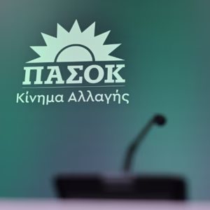 ΠΑΣΟΚ για κυβερνητικά μέτρα: Φορολάγνος πολιτικός ο Μητσοτάκης