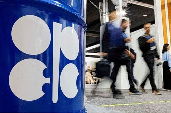 ΟΠΕΚ: Διατηρεί αμετάβλητη την παραγωγή πετρελαίου για τον Οκτώβριο
