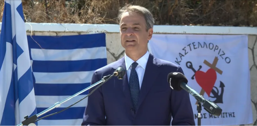 Μητσοτάκης: Προεκλογικές υποσχέσεις για κίνητρα εγκατάστασης στο Καστελόριζο