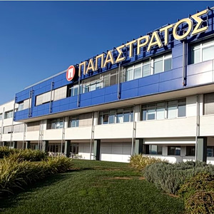 Παπαστράτος: 95 χρόνια επενδύσεων, εξωστρέφειας και συμβολής στην ελληνική οικονομία