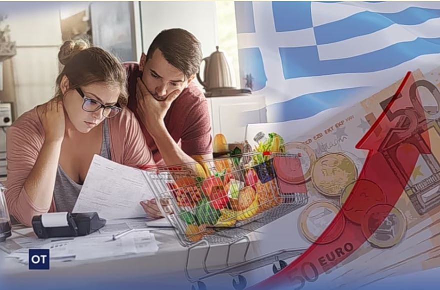 ΕΛΣΤΑΤ: Πάνω από 1.800 ευρώ τον μήνα για βασικές ανάγκες