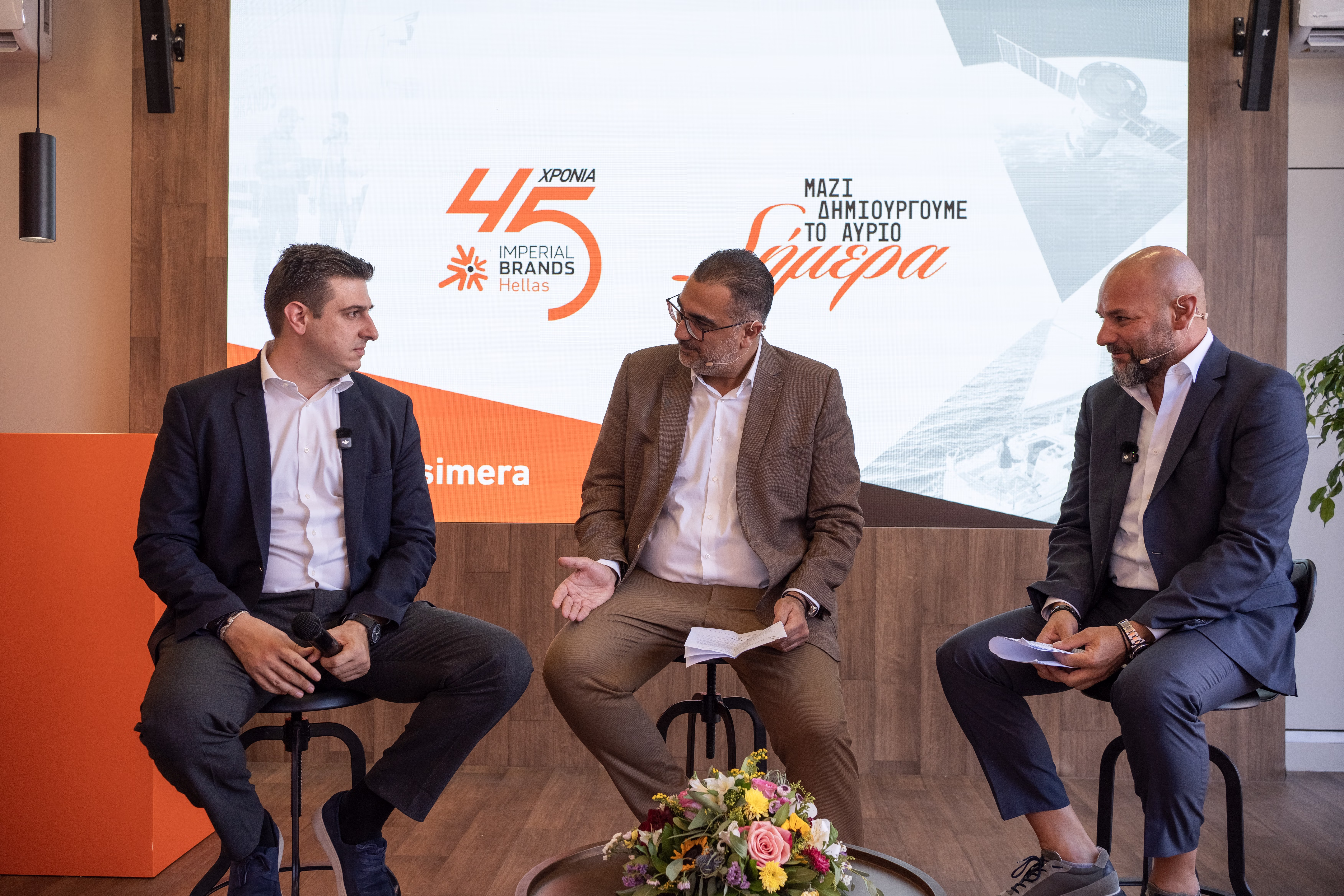 Imperial Brands Hellas: Δέσμευσή μας να συνεχίσουμε να στηρίζουμε τη μικρή λιανική