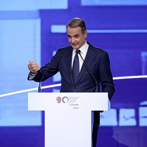 PM Mitsotakis Announces Economic Measures at TIF Speech (video)