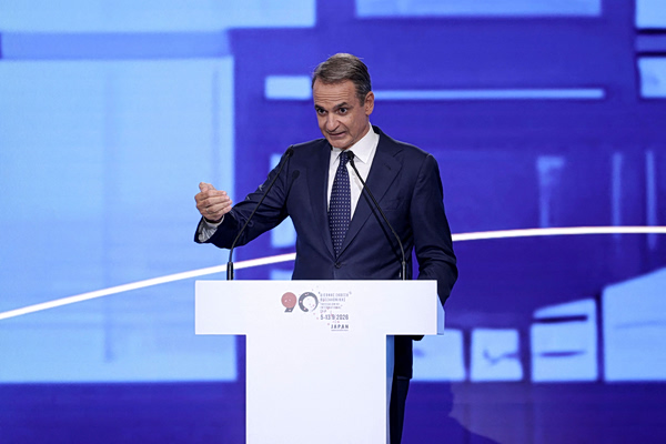 PM Mitsotakis Announces Economic Measures at TIF Speech (video)