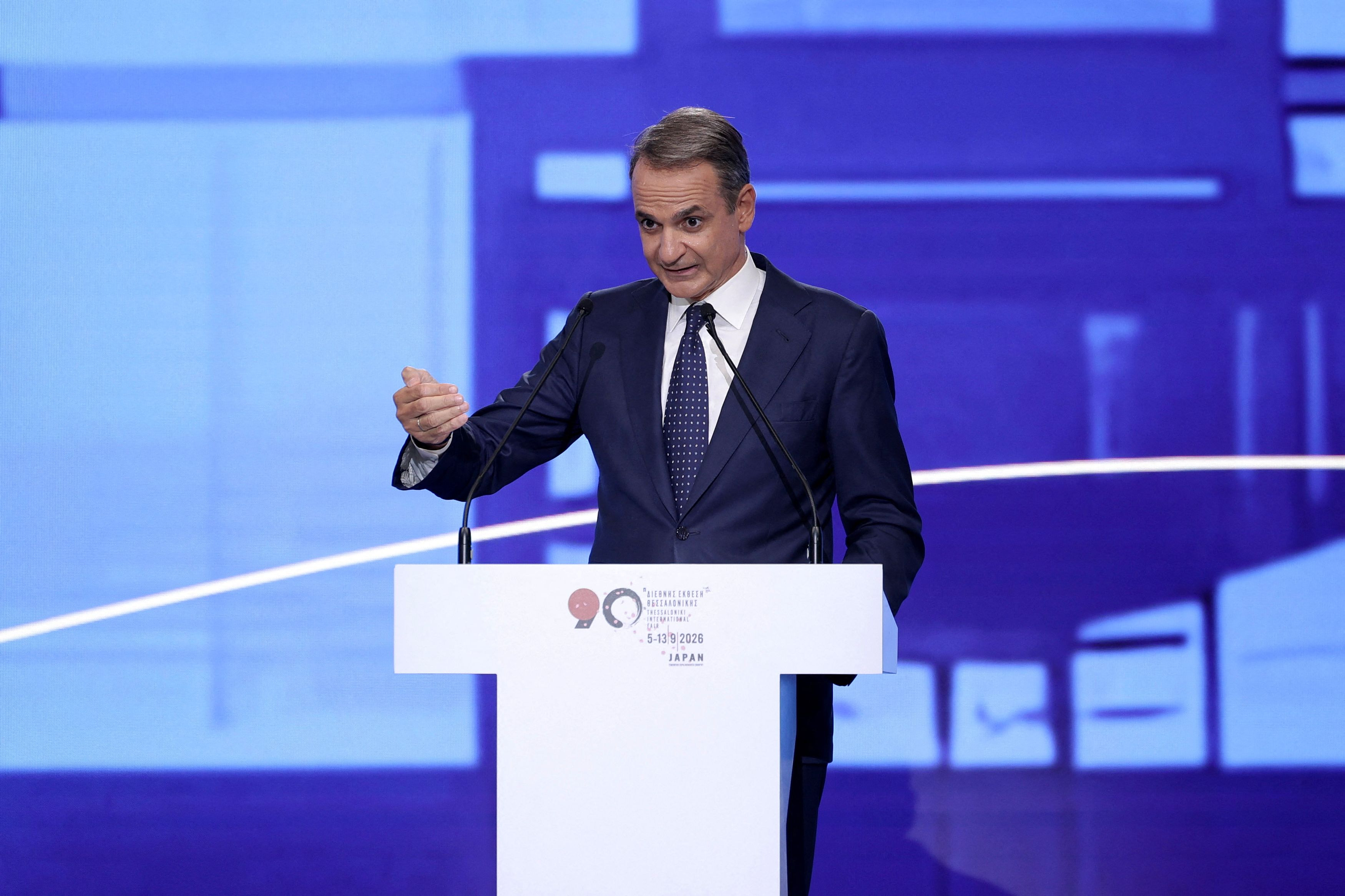 PM Mitsotakis Announces Economic Measures at TIF Speech (video)