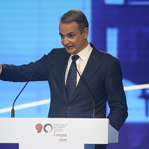 90η ΔΕΘ: Η συνέντευξη Τύπου του Μητσοτάκη στη Θεσσαλονίκη [Δείτε live]