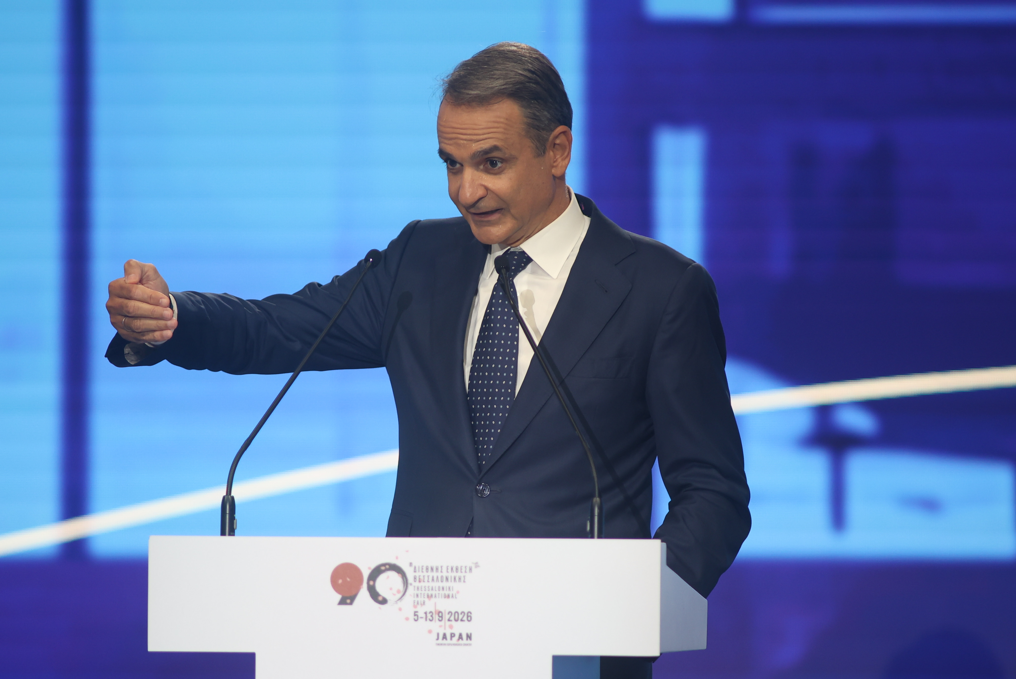 90η ΔΕΘ: Η συνέντευξη Τύπου του Μητσοτάκη στη Θεσσαλονίκη [Δείτε live]