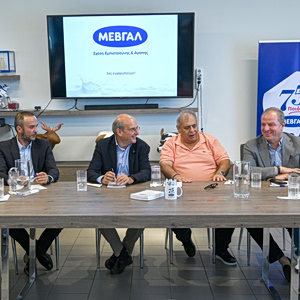 ΜΕΒΓΑΛ: Επίσκεψη του Αντιπροέδρου της Κυβέρνησης, Κωστή Χατζηδάκη, στη γαλακτοβιομηχανία