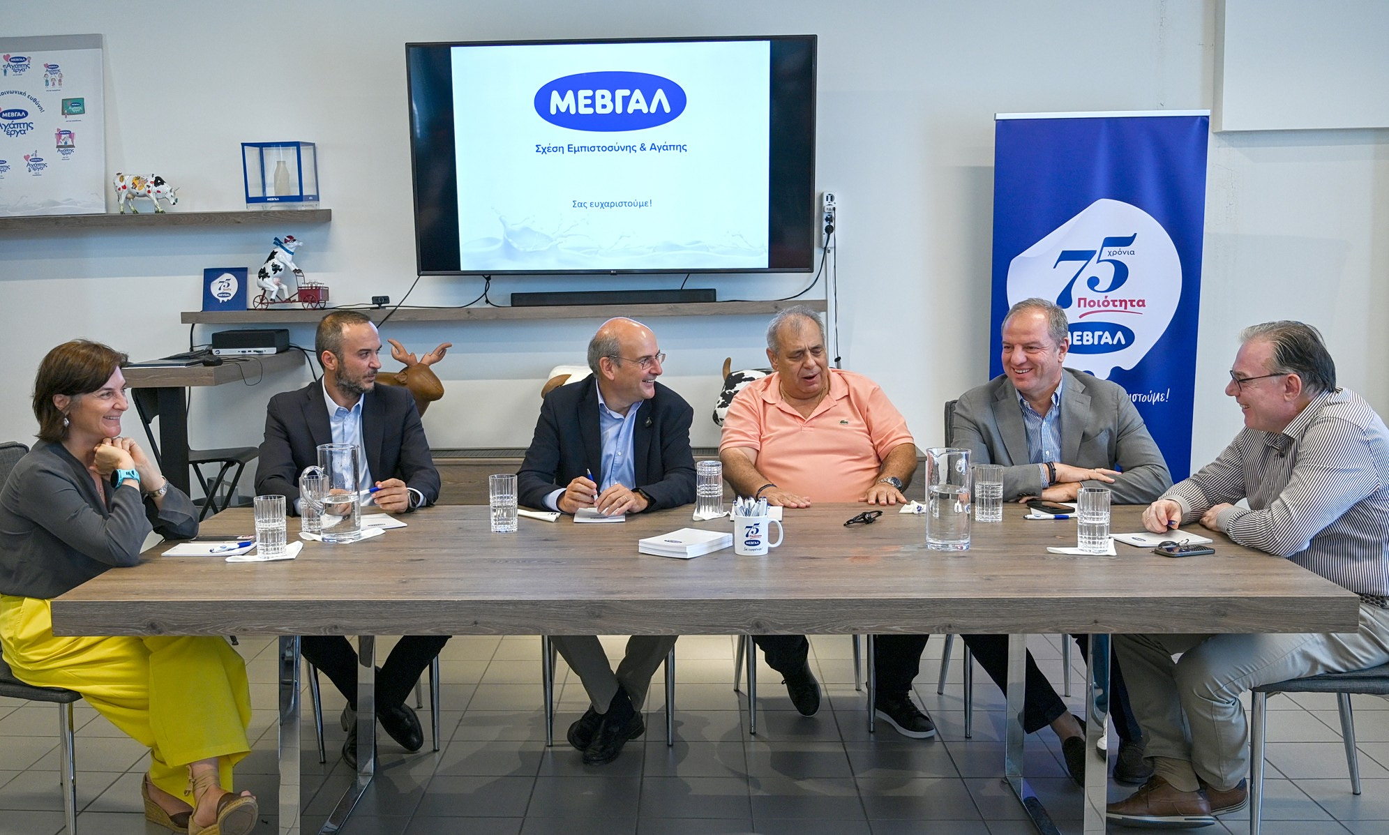 ΜΕΒΓΑΛ: Επίσκεψη του Αντιπροέδρου της Κυβέρνησης, Κωστή Χατζηδάκη, στη γαλακτοβιομηχανία