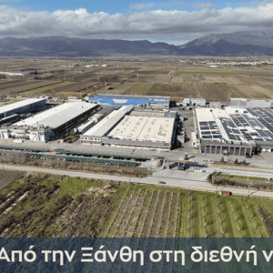 Sunlight Group: Η Ξάνθη στον χάρτη των ναυτιλιακών μπαταριών – Στόχος τα 300 MWh