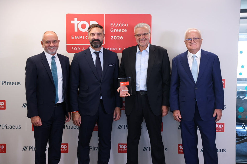 Τράπεζα Πειραιώς: Στους καλύτερους εργοδότες στην Ελλάδα