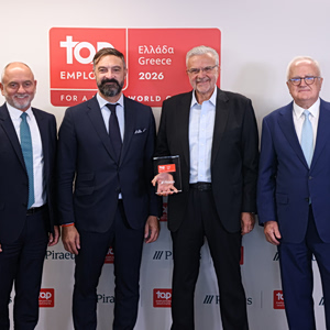Τράπεζα Πειραιώς: Στους καλύτερους εργοδότες στην Ελλάδα