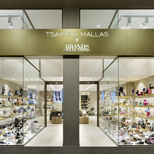 Tsakiris Mallas: Αύξηση μεγεθών και brand awareness και το 2025