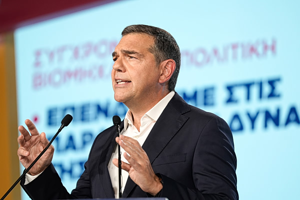 Τσίπρας στη ΔΕΘ: Με πρόγραμμα διακυβέρνησης και στόχο το Κέντρο