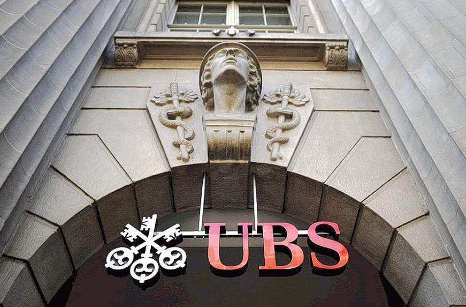 UBS: Πιο επιφυλακτική για τα ομόλογα