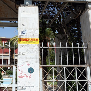 Φοιτητική στέγη: Χρυσές μπίζνες για το real estate