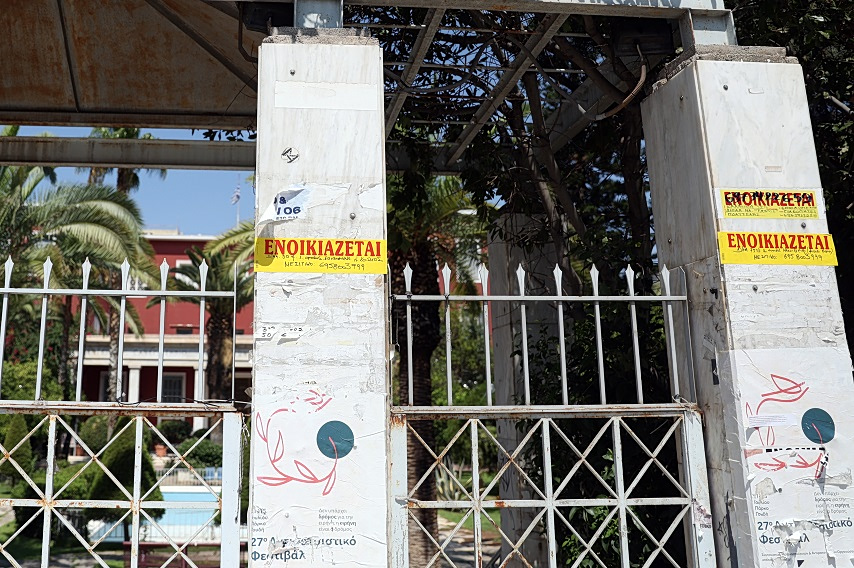Φοιτητική στέγη: Χρυσές μπίζνες για το real estate