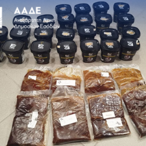 ΑΑΔΕ: Αποκάλυψε κύκλωμα λαθραίου καπνού για ναργιλέ