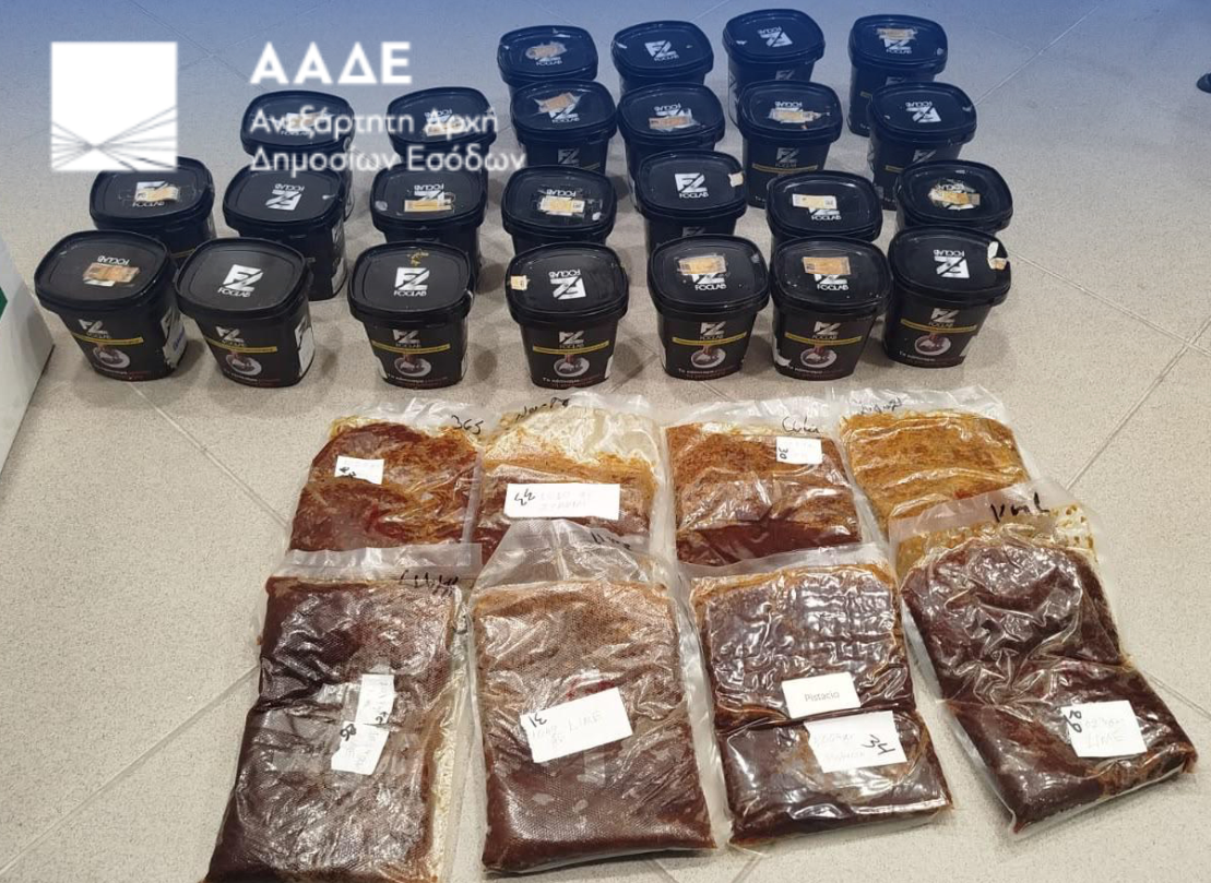 ΑΑΔΕ: Αποκάλυψε κύκλωμα λαθραίου καπνού για ναργιλέ