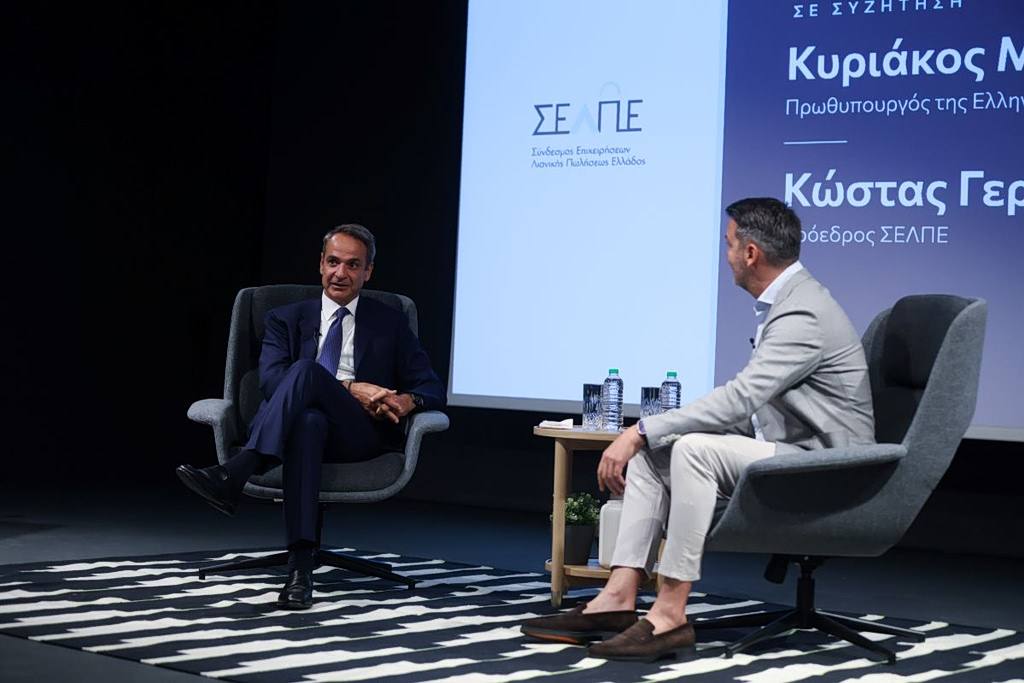 Μητσοτάκης στη ΓΣ του ΣΕΛΠΕ: Προτεραιότητα η στήριξη της επιχειρηματικότητας