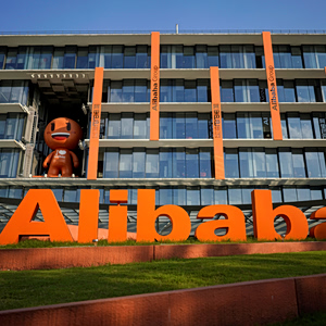 Alibaba: Νέο τσιπ και μεγαλύτερο μοντέλο ΑΙ – Άλμα 5% στη μετοχή
