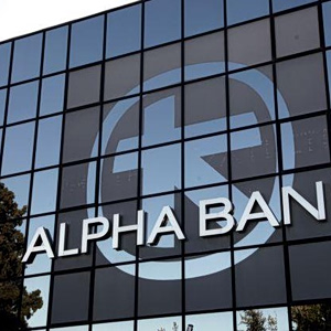 Alpha Bank: Ολοκλήρωση της μεταβίβασης μη εξυπηρετούμενων δανείων
