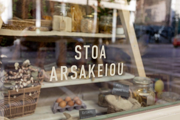 Στοά Αρσακείου: Αλλάζει τις ροές στο κέντρο με 6.000 επισκέπτες την ημέρα – Το στοίχημα του Lidl