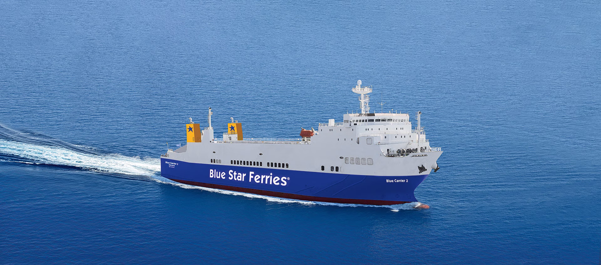 Blue Carrier 2: Τι ανακοίνωσε η εταιρεία για τη φωτιά ανοιχτά της Μυκόνου