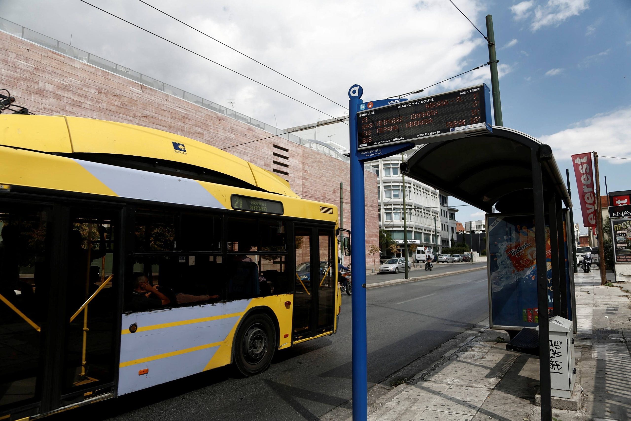 Athens to Add Five More Frequent Bus Lines in October