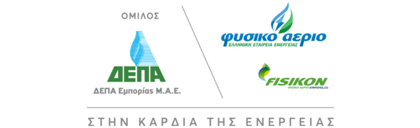 ΔΕΠΑ
