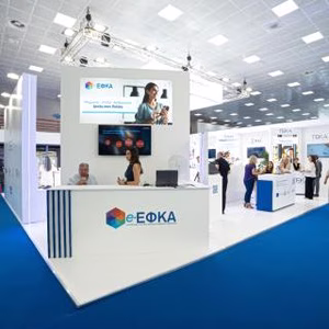 e-ΕΦΚΑ στην 90η ΔΕΘ: Η ψηφιακή μετάβαση στην πράξη