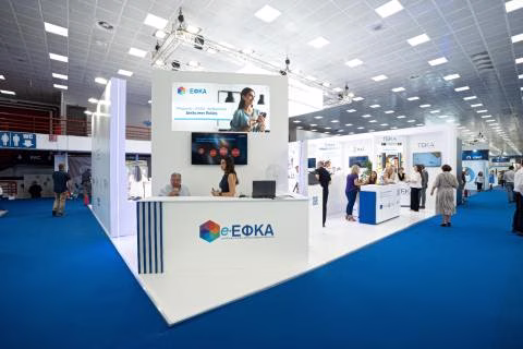 e-ΕΦΚΑ στην 90η ΔΕΘ: Η ψηφιακή μετάβαση στην πράξη