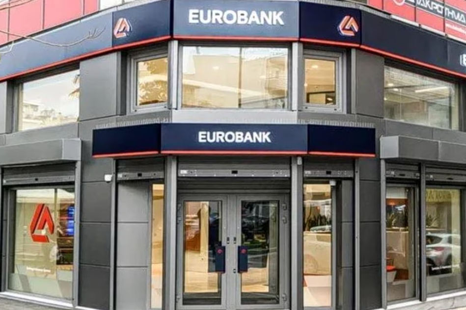 Moody’s: Θετικό το outlook για τις καταθέσεις της Eurobank