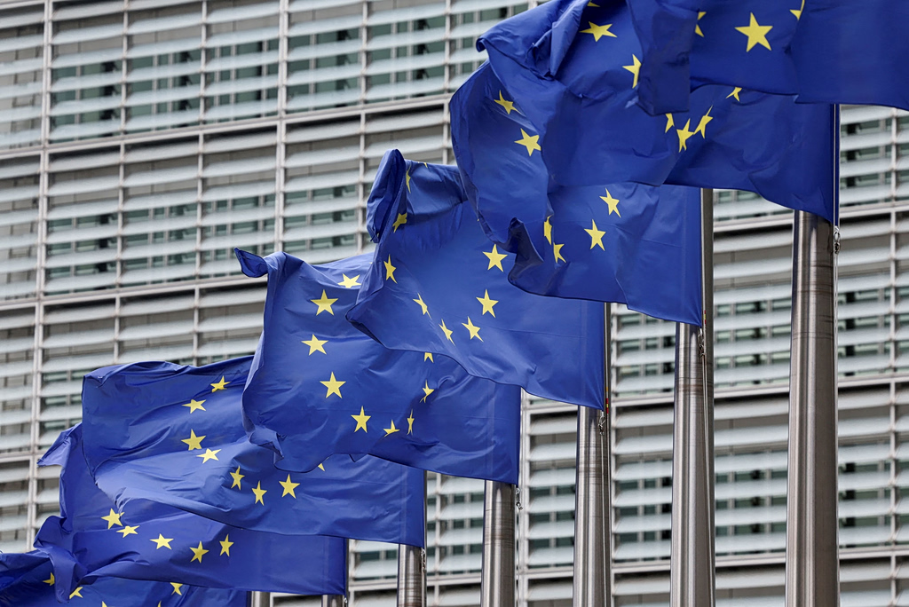 Ευρωπαϊκή Επιτροπή: Διαδικασία επί παραβάσει κατά της Ελλάδας για το ξέπλυμα χρήματος