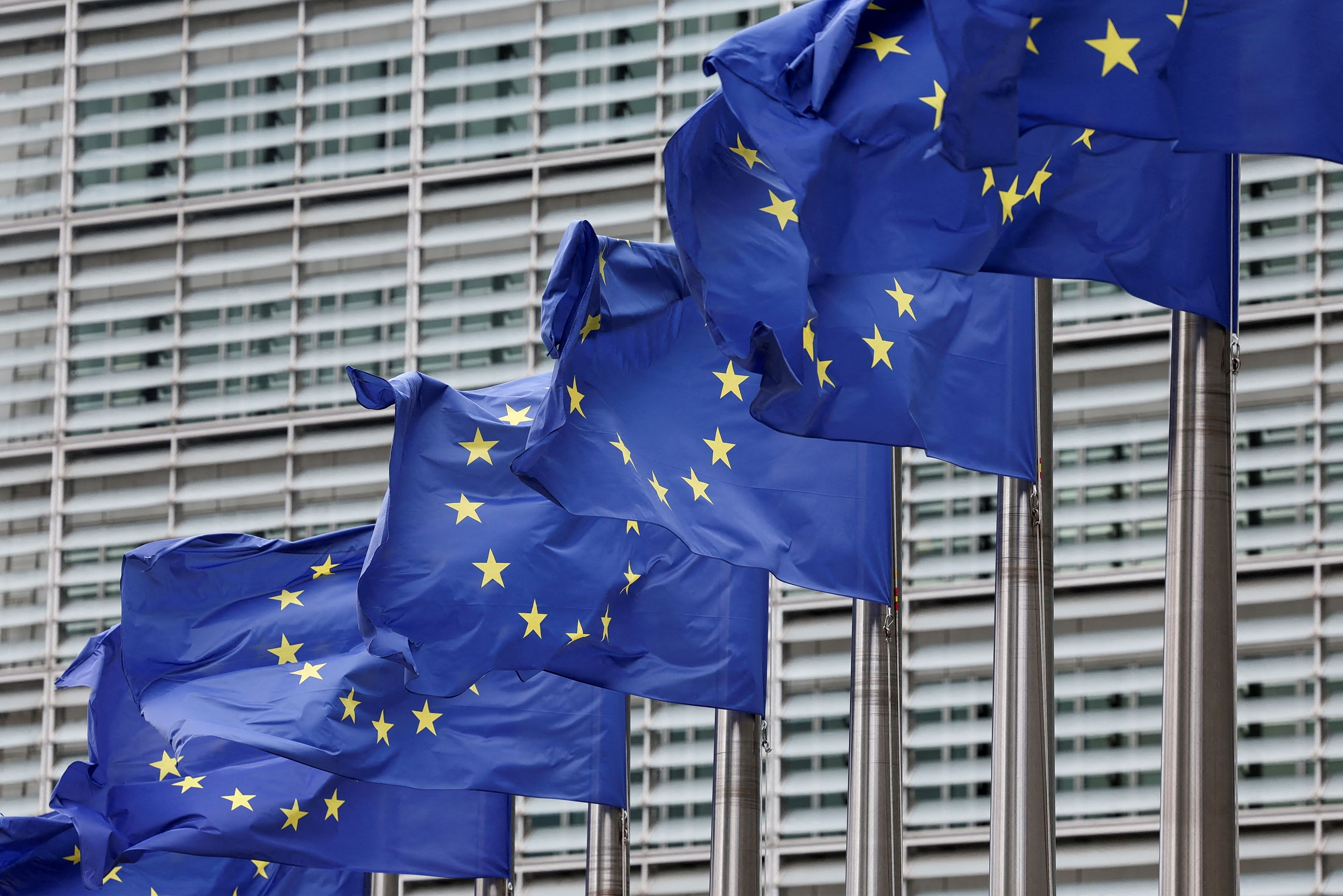 Ευρωπαϊκή Επιτροπή: Διαδικασία επί παραβάσει κατά της Ελλάδας για το ξέπλυμα χρήματος