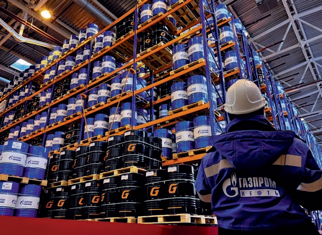 Ρωσία: Μειώνει την παραγωγή φυσικού αερίου και τις προβλέψεις εξαγωγών
