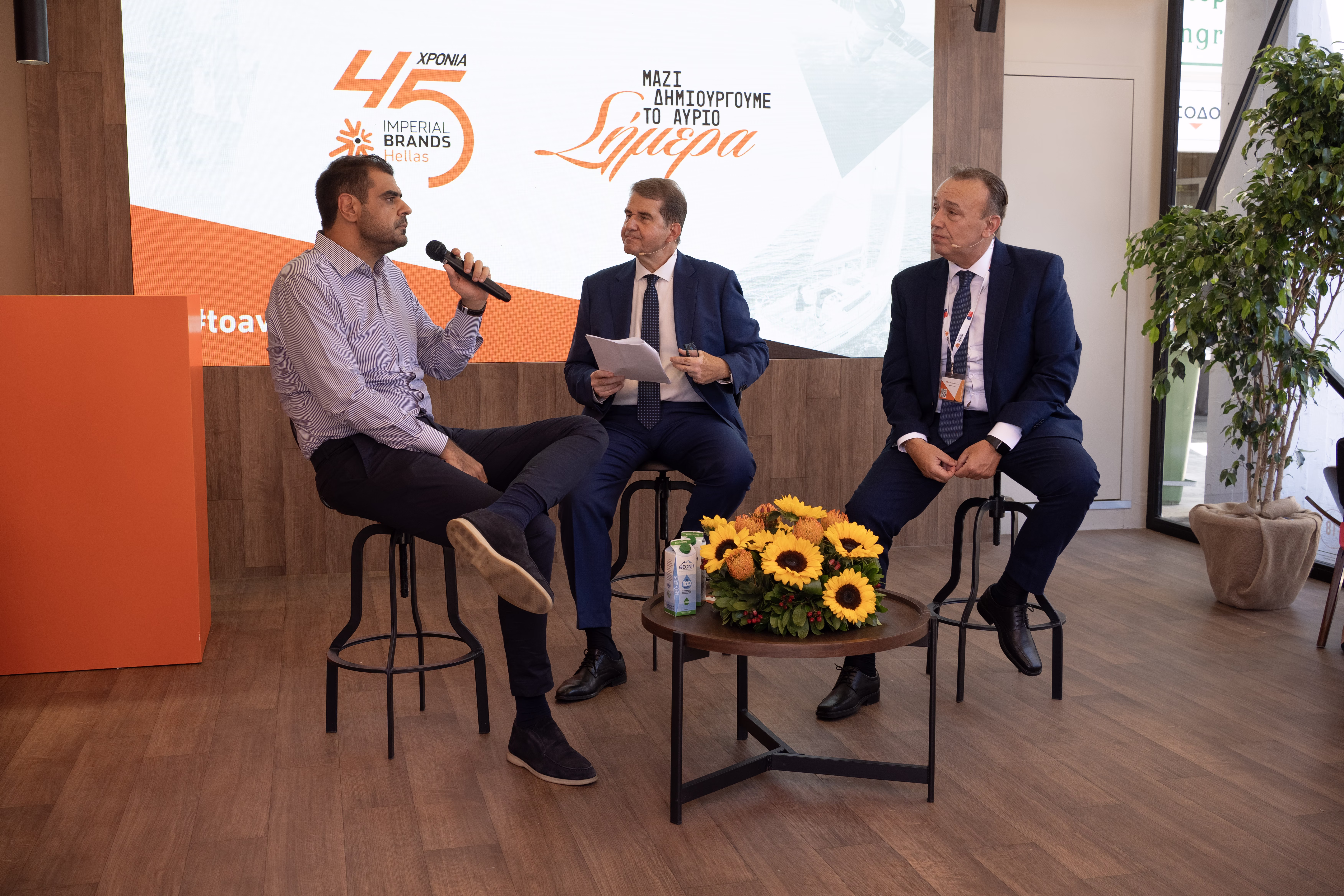Νικηφορίδης (Imperial Brands): Η συμμαχία κράτους – επιχειρηματικότητας είναι μονόδρομος