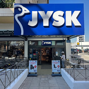 JYSK: Συνεχίζεται η επέκταση στην ελληνική αγορά