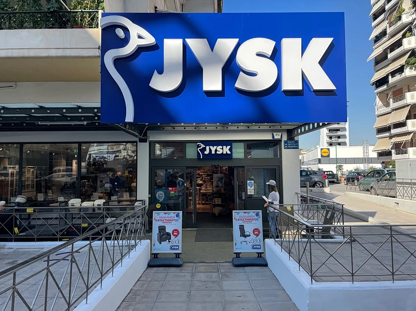 JYSK: Συνεχίζεται η επέκταση στην ελληνική αγορά