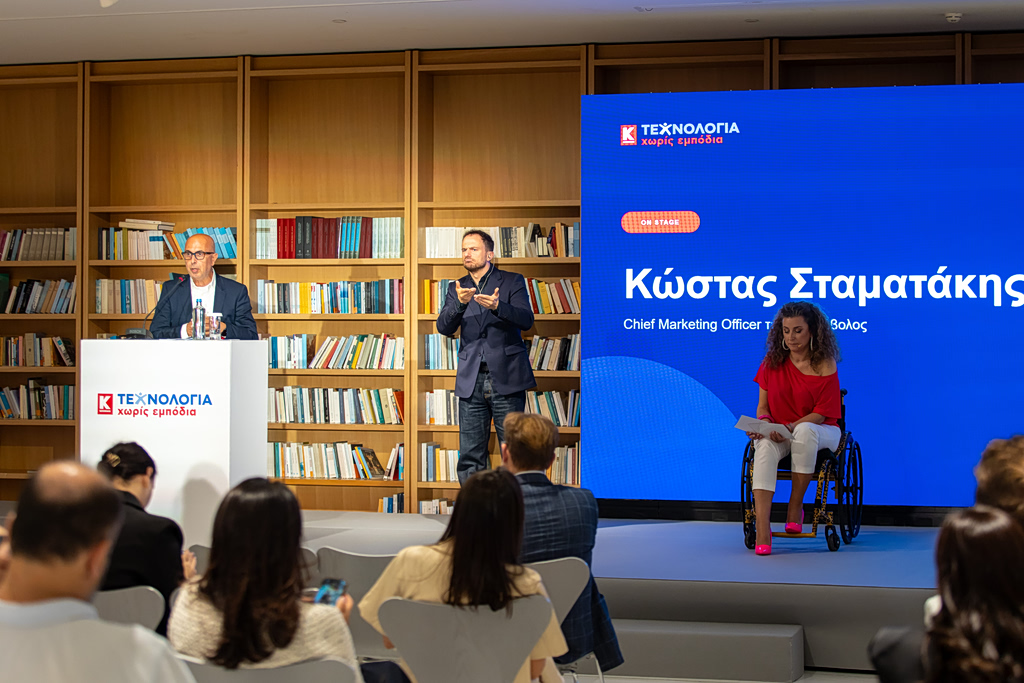 Κωτσόβολος