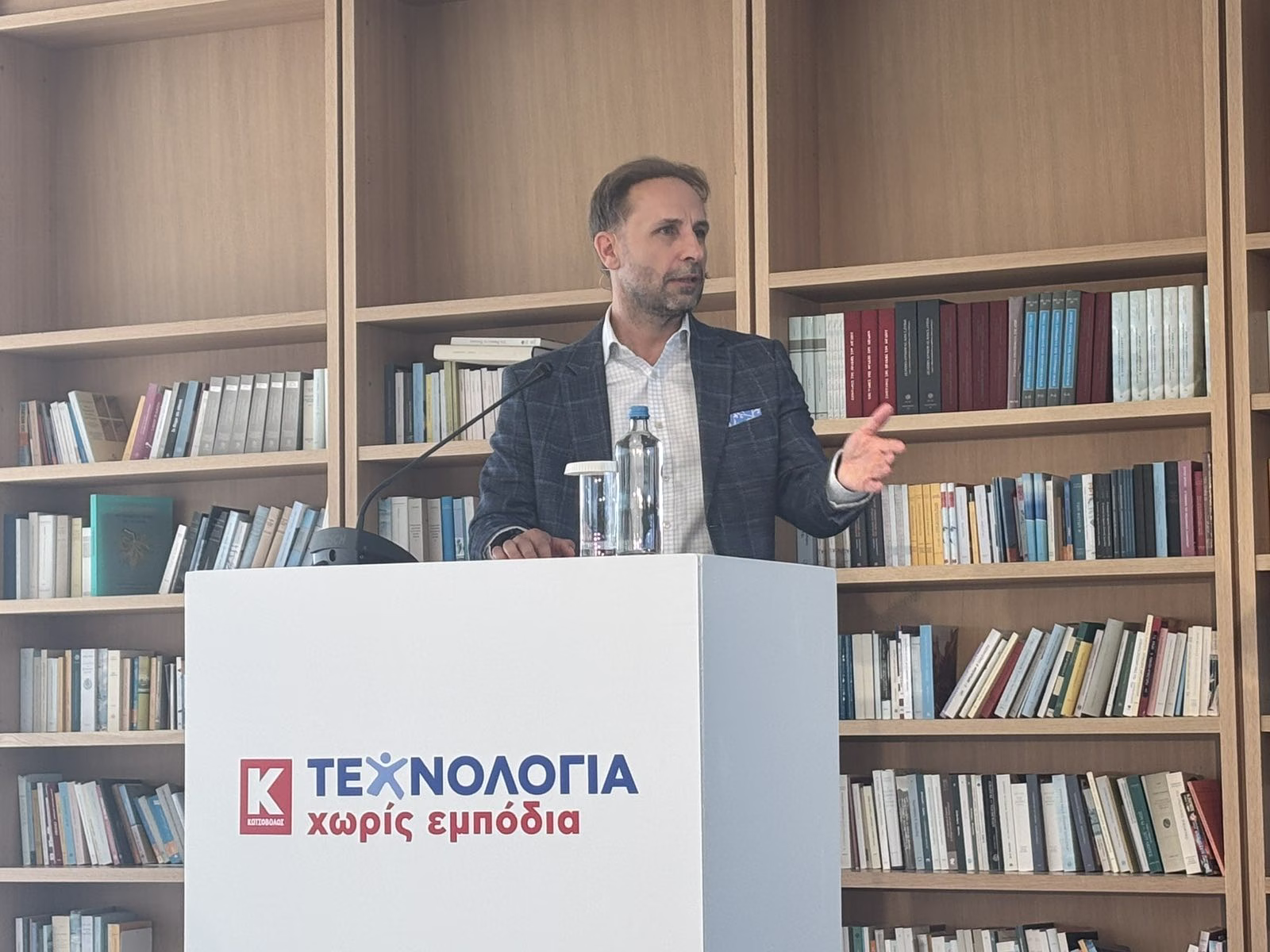 Κωτσόβολος: Ανθεκτικότητα, επενδύσεις και νέα concepts