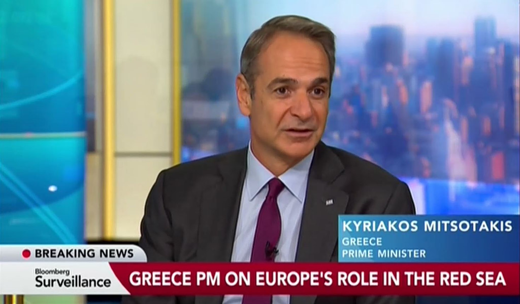 Κυριάκος Μητσοτάκης: Μείωση φόρων στα καύσιμα μόνο με ευρωπαική παρέμβαση – Έρχεται δύσκολος χειμώνας